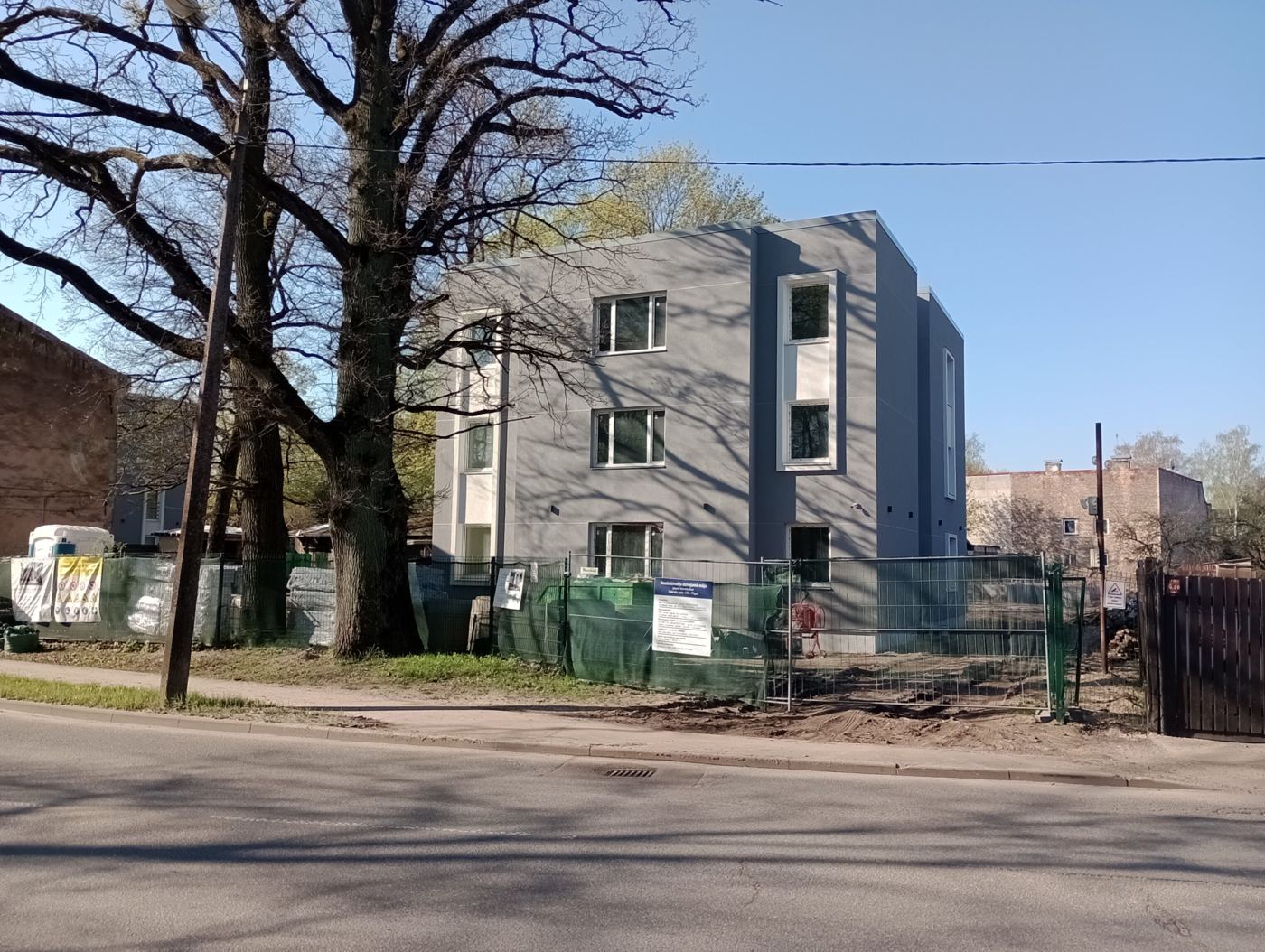 Многоквартирные дома в Риге